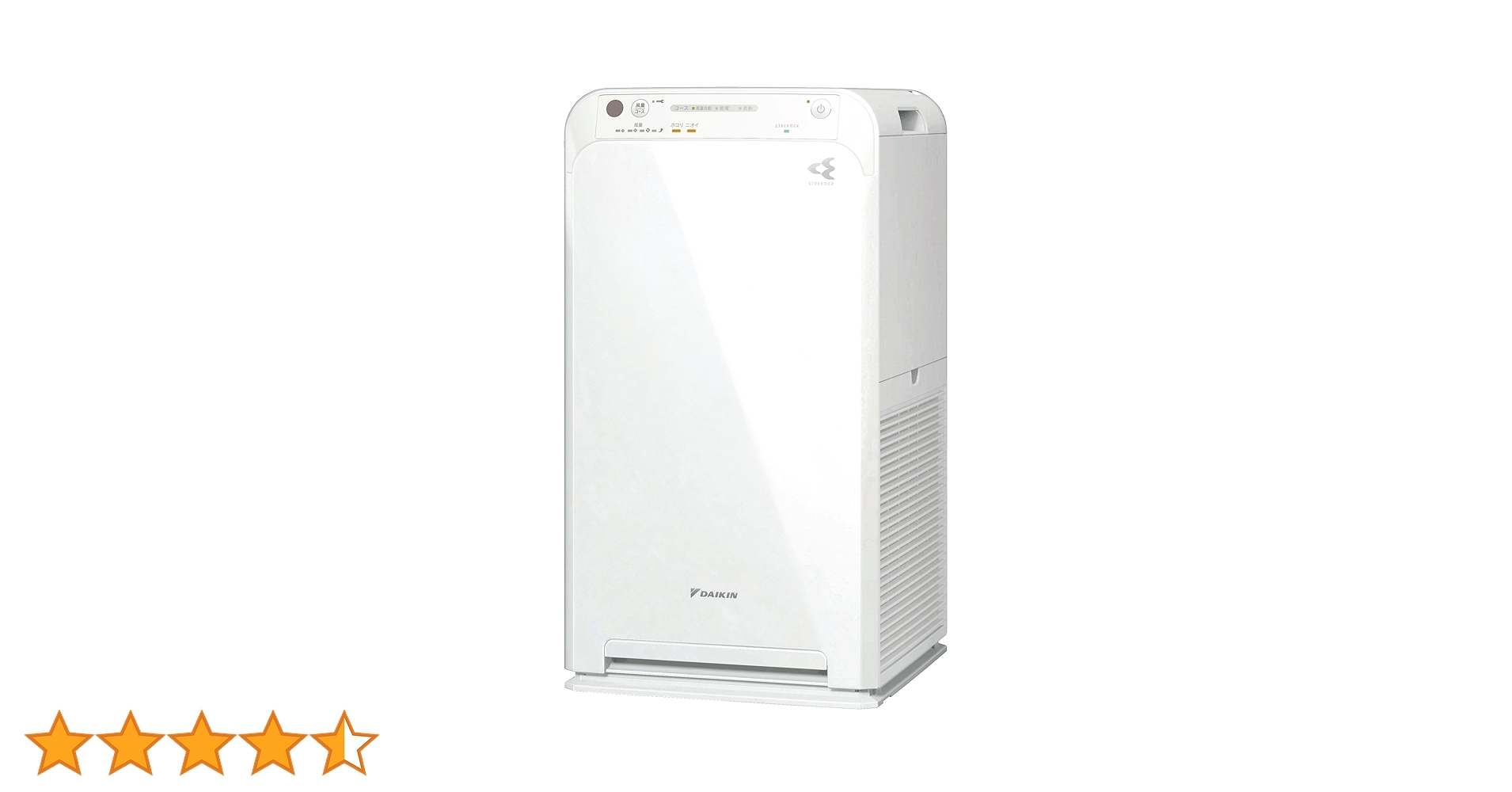 DAIKIN 空気清浄機 MCS55ZKS-W ホワイト 25畳用　2023年製 Amazon.co.jp: ダイキン 空気清浄機（加湿無し）2023年モデル